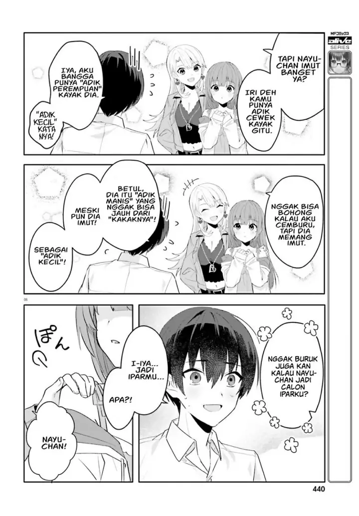 image-komik-ore-no-iinazuke-ni-natta-jimiko-ie-de-wa-kawaii-shika-nai-chapter-16-6/32