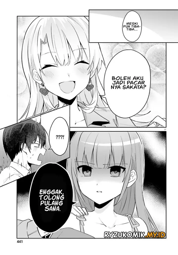 image-komik-ore-no-iinazuke-ni-natta-jimiko-ie-de-wa-kawaii-shika-nai-chapter-16-7/32