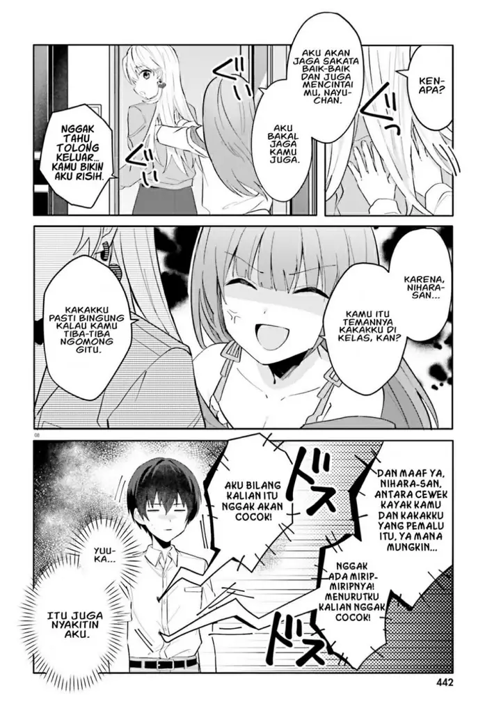image-komik-ore-no-iinazuke-ni-natta-jimiko-ie-de-wa-kawaii-shika-nai-chapter-16-8/32