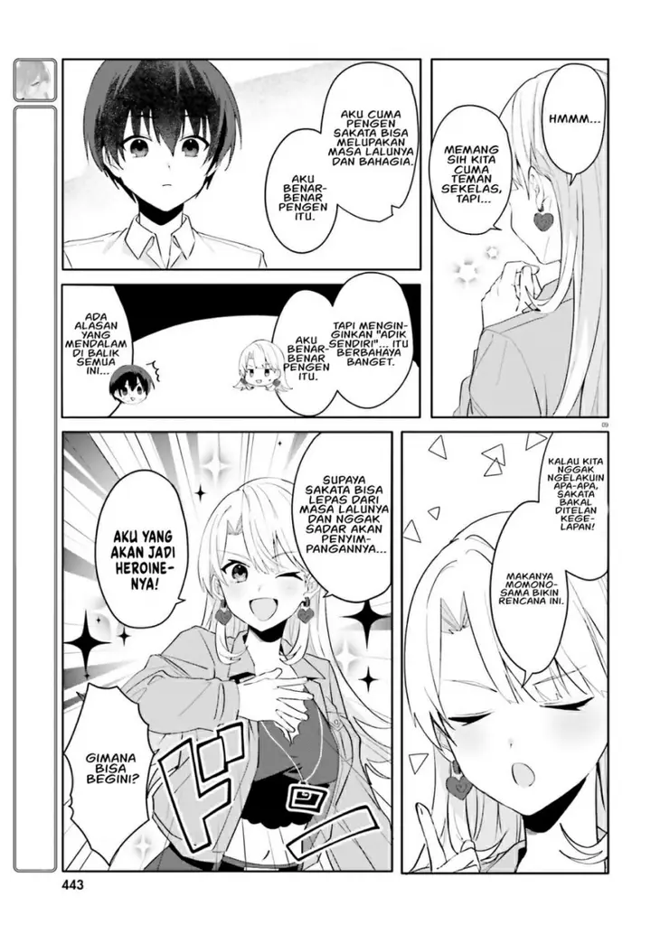 image-komik-ore-no-iinazuke-ni-natta-jimiko-ie-de-wa-kawaii-shika-nai-chapter-16-9/32