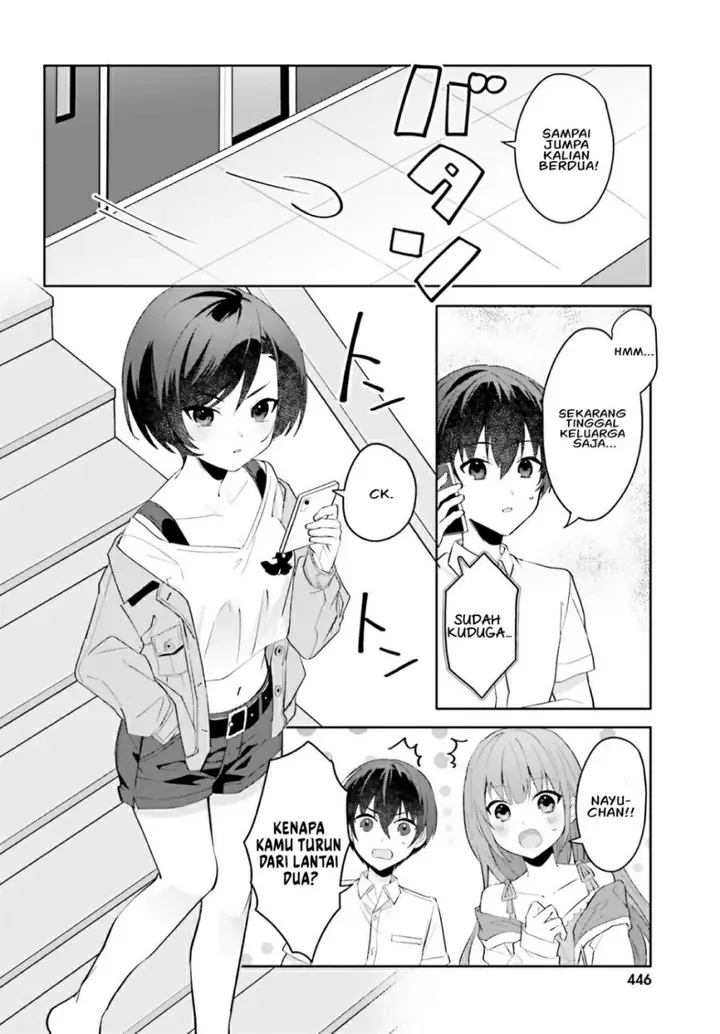 image-komik-ore-no-iinazuke-ni-natta-jimiko-ie-de-wa-kawaii-shika-nai-chapter-16-12/32