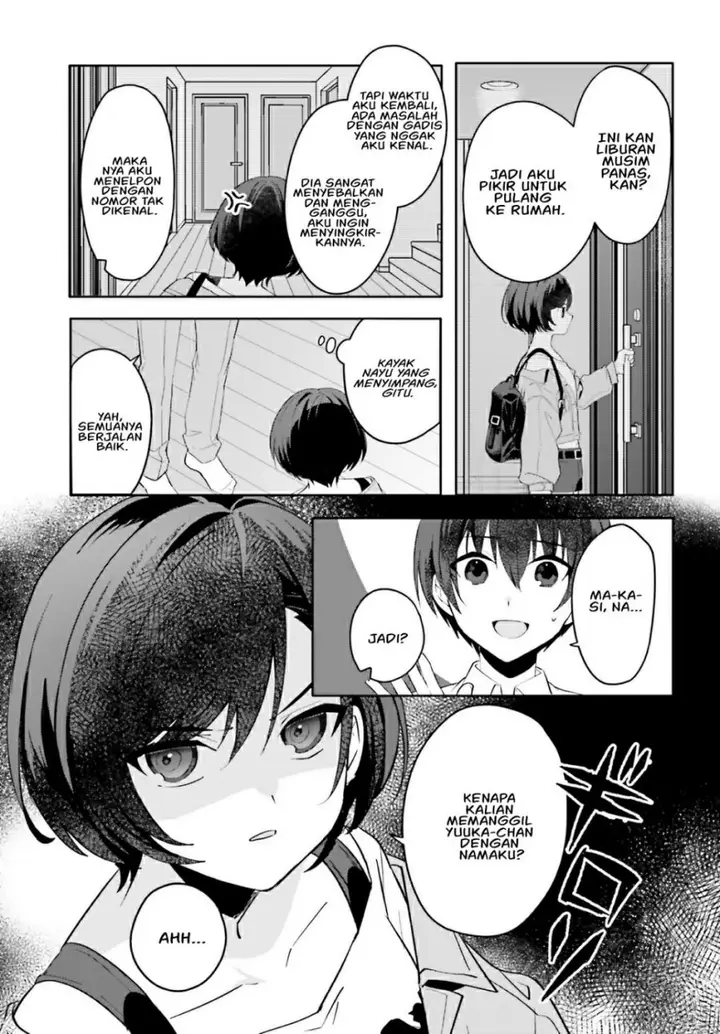image-komik-ore-no-iinazuke-ni-natta-jimiko-ie-de-wa-kawaii-shika-nai-chapter-16-13/32