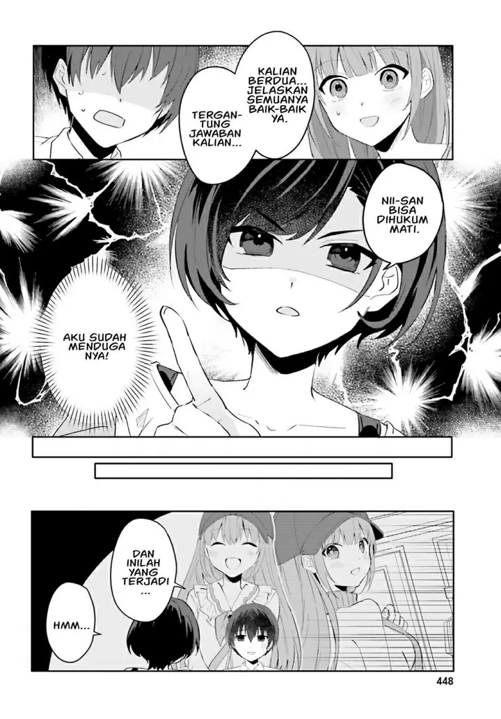 image-komik-ore-no-iinazuke-ni-natta-jimiko-ie-de-wa-kawaii-shika-nai-chapter-16-14/32