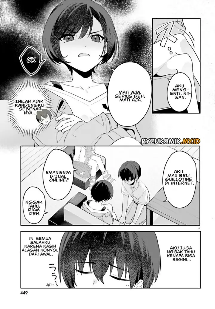 image-komik-ore-no-iinazuke-ni-natta-jimiko-ie-de-wa-kawaii-shika-nai-chapter-16-15/32