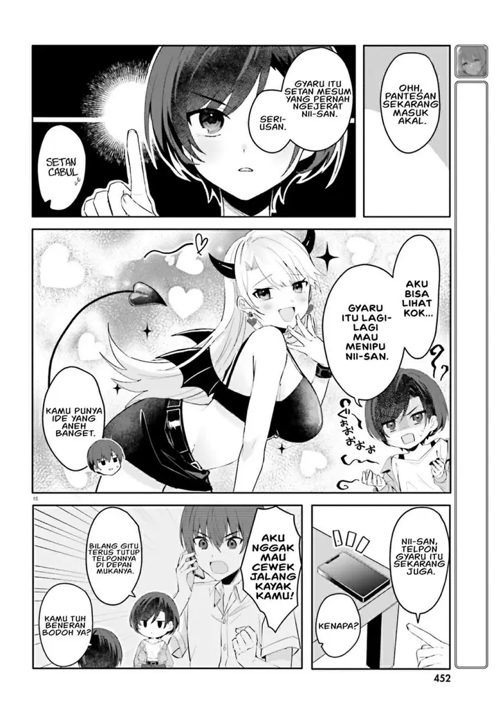image-komik-ore-no-iinazuke-ni-natta-jimiko-ie-de-wa-kawaii-shika-nai-chapter-16-18/32