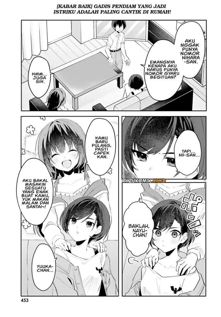 image-komik-ore-no-iinazuke-ni-natta-jimiko-ie-de-wa-kawaii-shika-nai-chapter-16-19/32