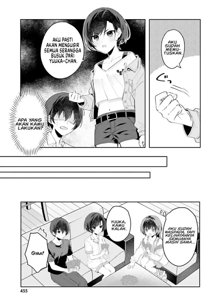 image-komik-ore-no-iinazuke-ni-natta-jimiko-ie-de-wa-kawaii-shika-nai-chapter-16-21/32