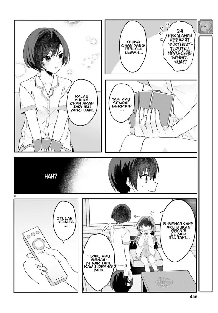 image-komik-ore-no-iinazuke-ni-natta-jimiko-ie-de-wa-kawaii-shika-nai-chapter-16-22/32