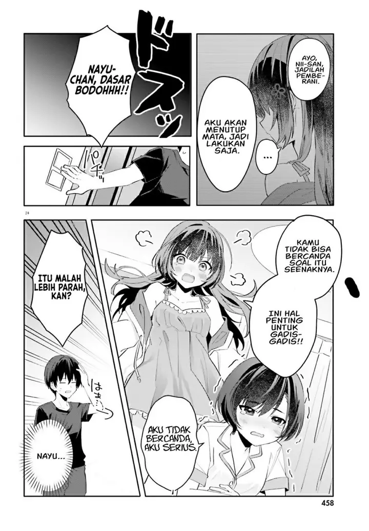 image-komik-ore-no-iinazuke-ni-natta-jimiko-ie-de-wa-kawaii-shika-nai-chapter-16-24/32