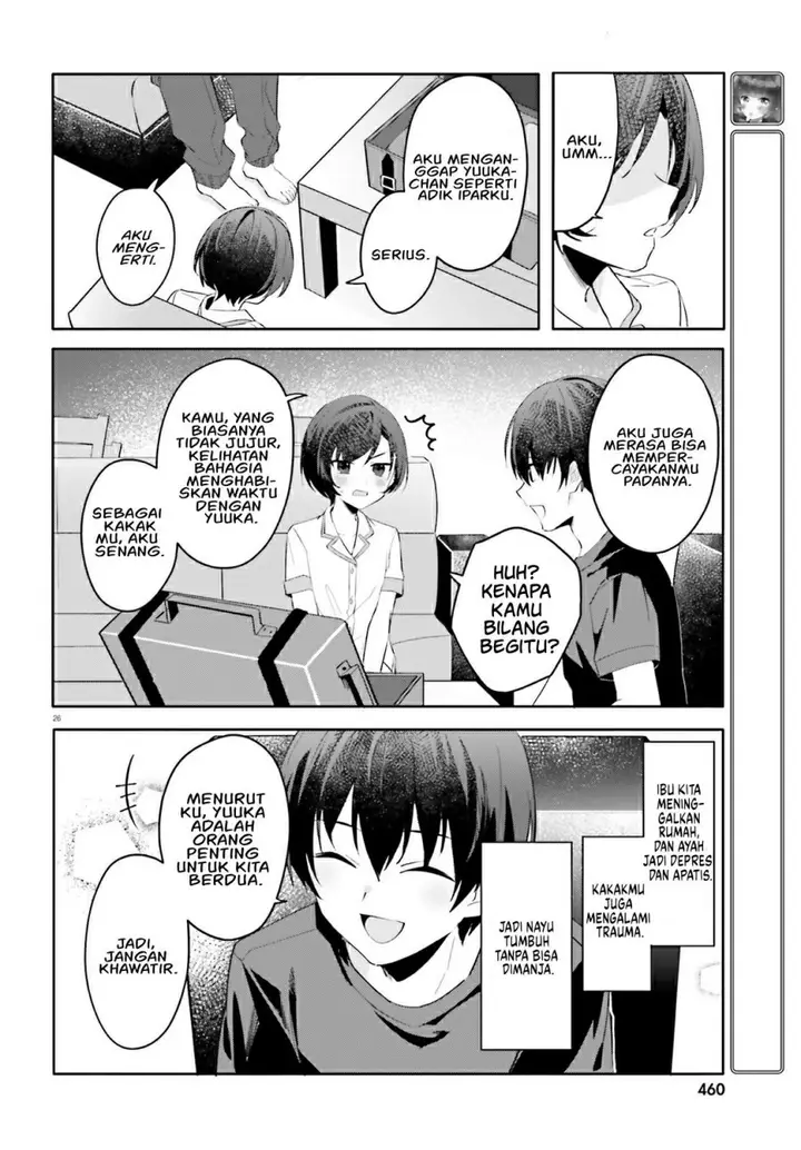 image-komik-ore-no-iinazuke-ni-natta-jimiko-ie-de-wa-kawaii-shika-nai-chapter-16-26/32