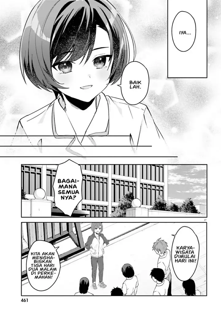 image-komik-ore-no-iinazuke-ni-natta-jimiko-ie-de-wa-kawaii-shika-nai-chapter-16-27/32