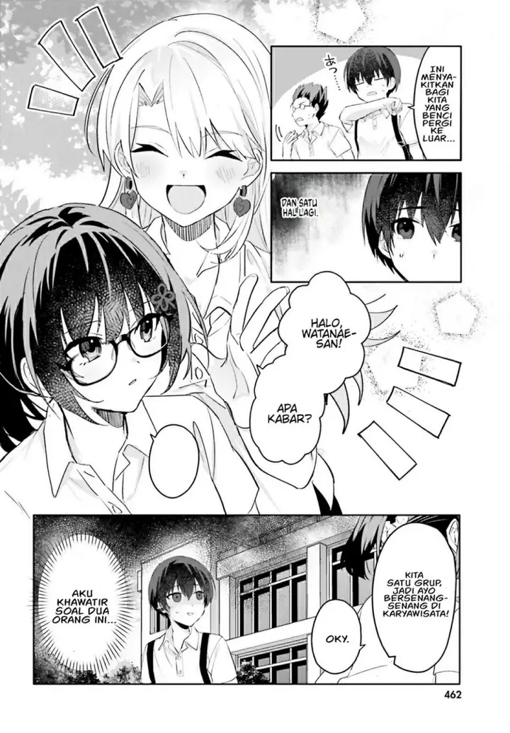 image-komik-ore-no-iinazuke-ni-natta-jimiko-ie-de-wa-kawaii-shika-nai-chapter-16-28/32