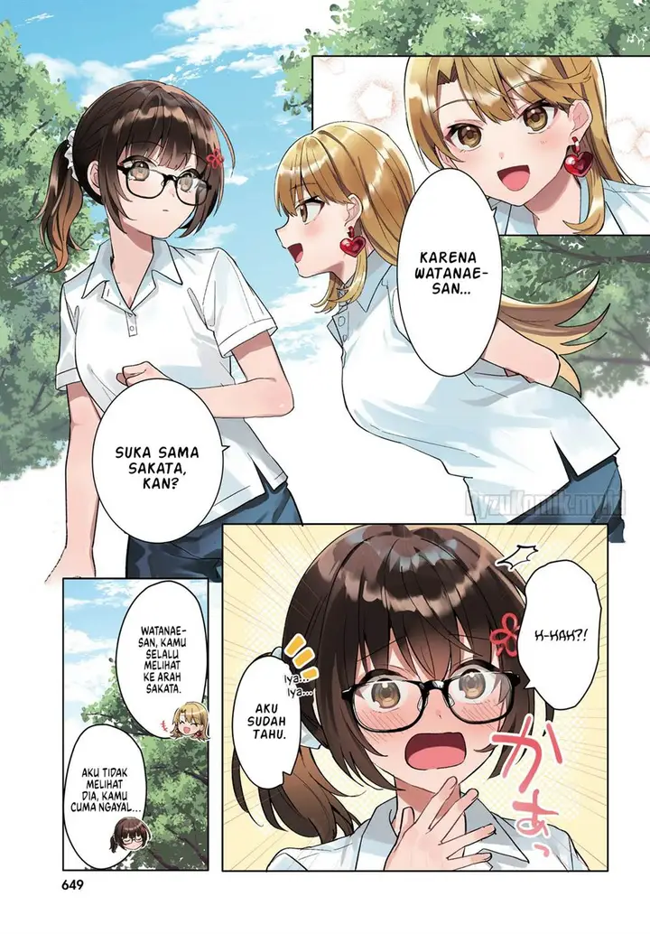 image-komik-ore-no-iinazuke-ni-natta-jimiko-ie-de-wa-kawaii-shika-nai-chapter-17-1/24