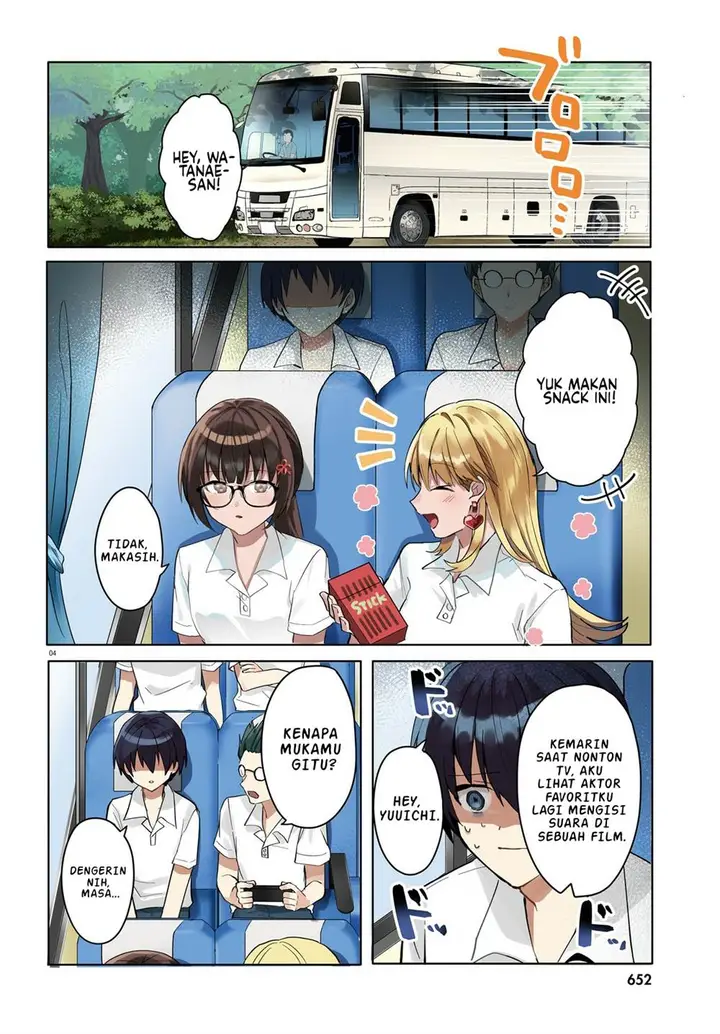 image-komik-ore-no-iinazuke-ni-natta-jimiko-ie-de-wa-kawaii-shika-nai-chapter-17-3/24