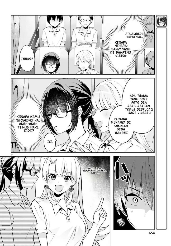 image-komik-ore-no-iinazuke-ni-natta-jimiko-ie-de-wa-kawaii-shika-nai-chapter-17-5/24