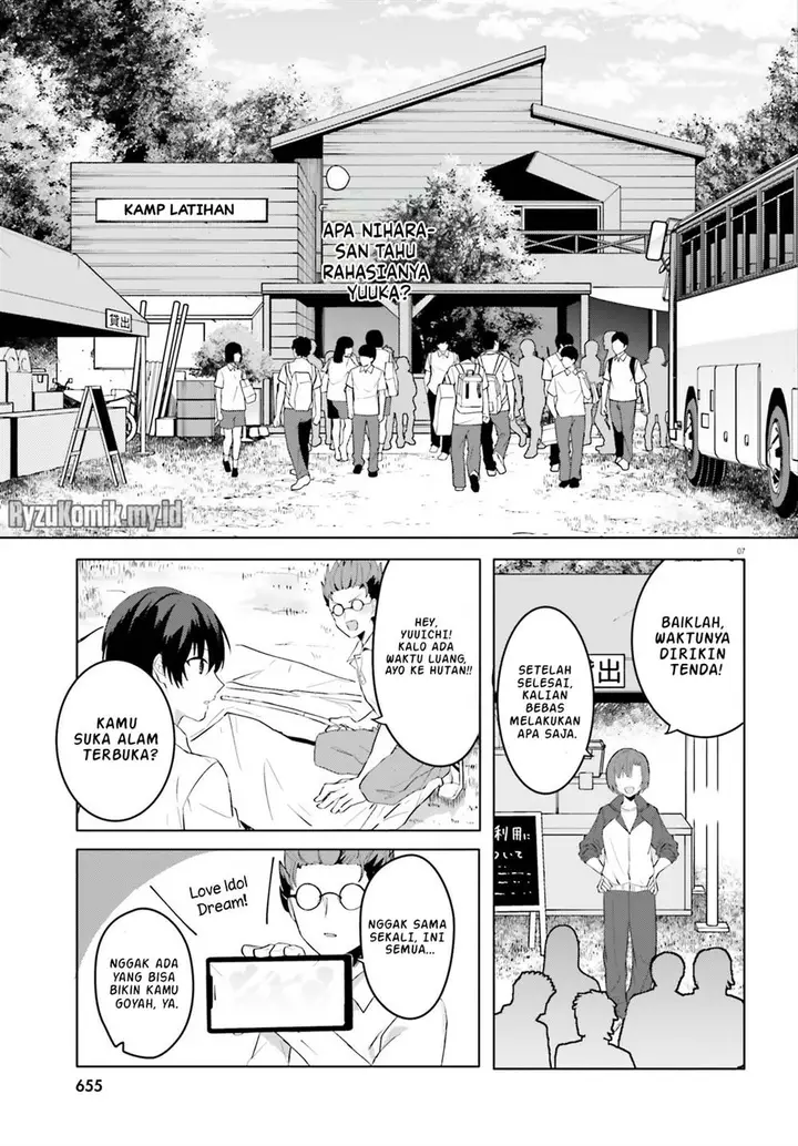 image-komik-ore-no-iinazuke-ni-natta-jimiko-ie-de-wa-kawaii-shika-nai-chapter-17-6/24