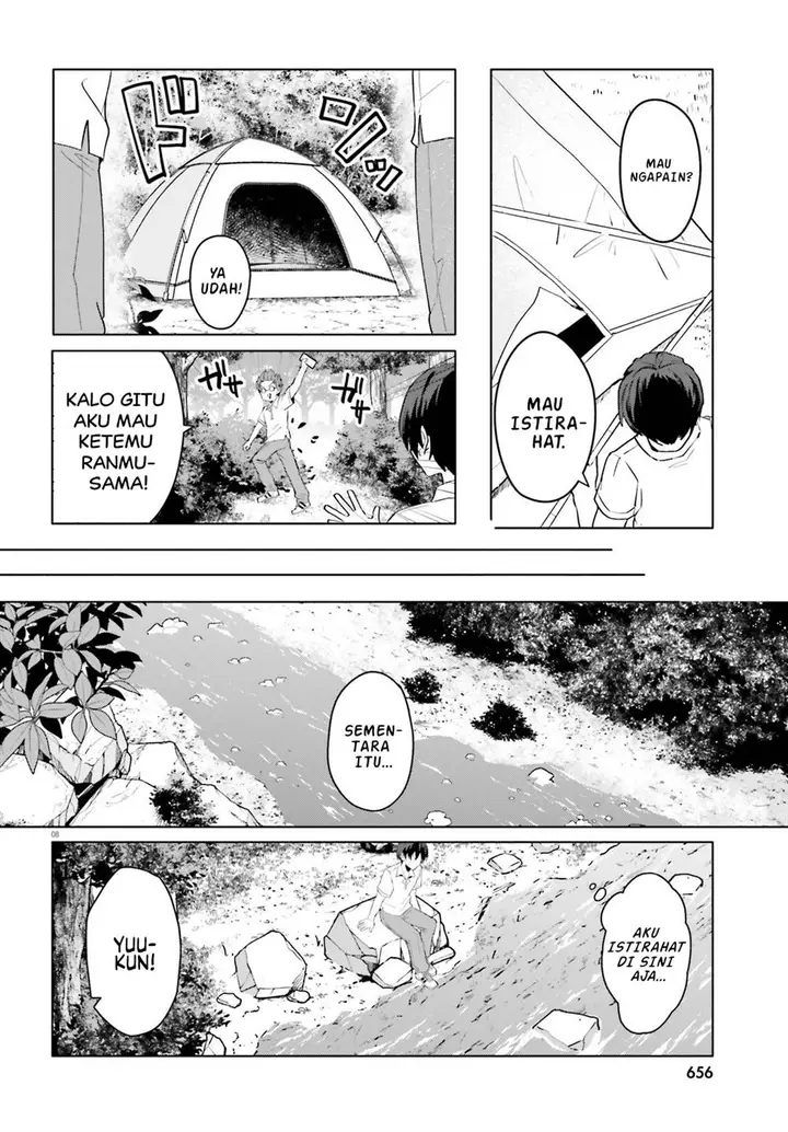 image-komik-ore-no-iinazuke-ni-natta-jimiko-ie-de-wa-kawaii-shika-nai-chapter-17-7/24