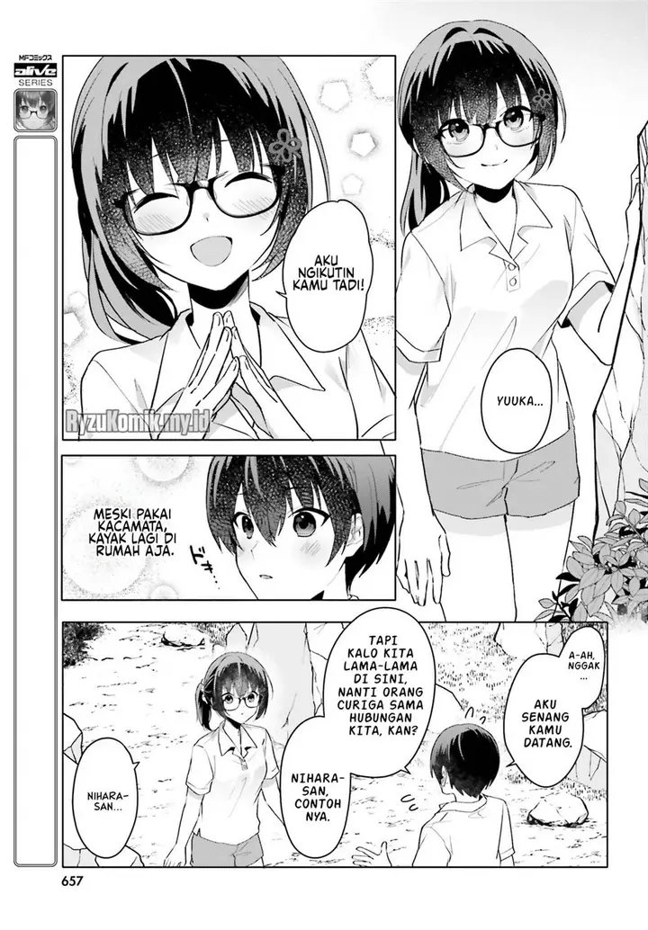 image-komik-ore-no-iinazuke-ni-natta-jimiko-ie-de-wa-kawaii-shika-nai-chapter-17-8/24