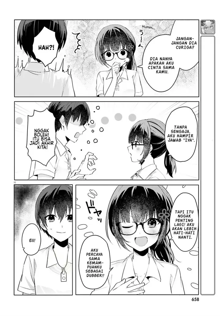image-komik-ore-no-iinazuke-ni-natta-jimiko-ie-de-wa-kawaii-shika-nai-chapter-17-9/24