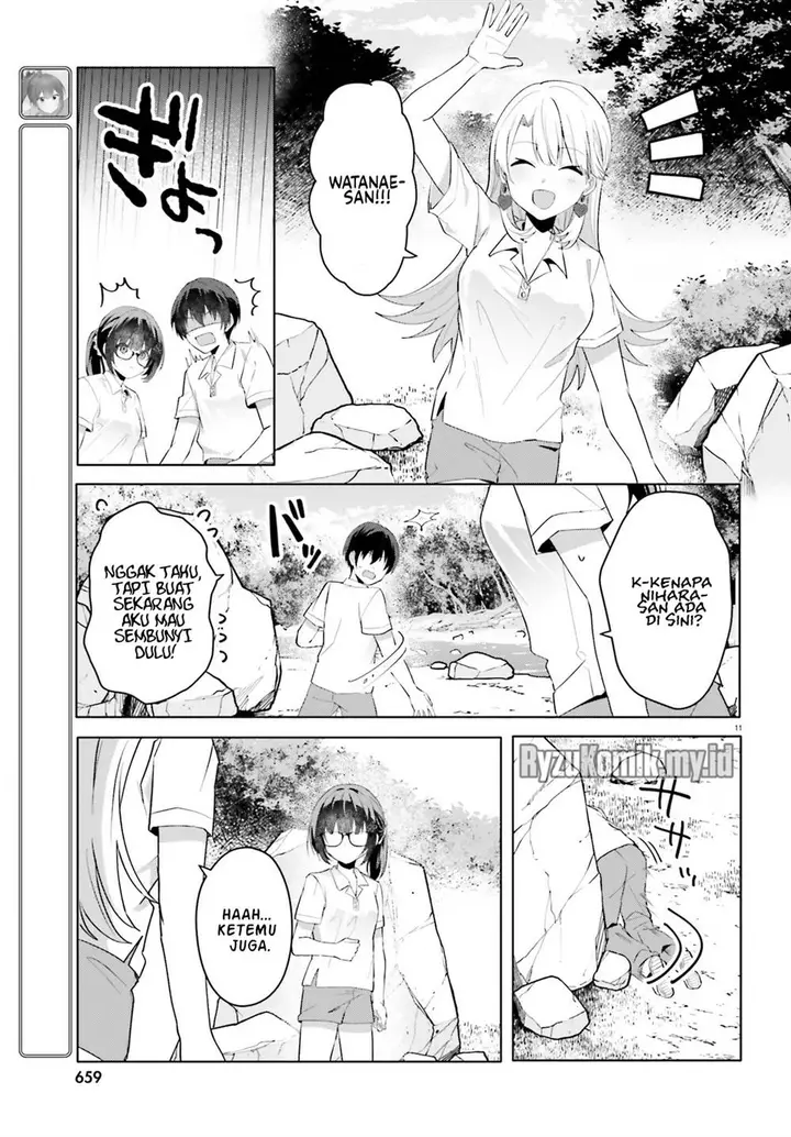 image-komik-ore-no-iinazuke-ni-natta-jimiko-ie-de-wa-kawaii-shika-nai-chapter-17-10/24