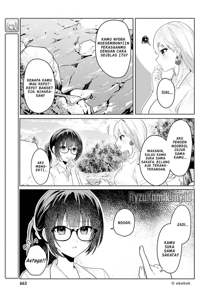 image-komik-ore-no-iinazuke-ni-natta-jimiko-ie-de-wa-kawaii-shika-nai-chapter-17-14/24