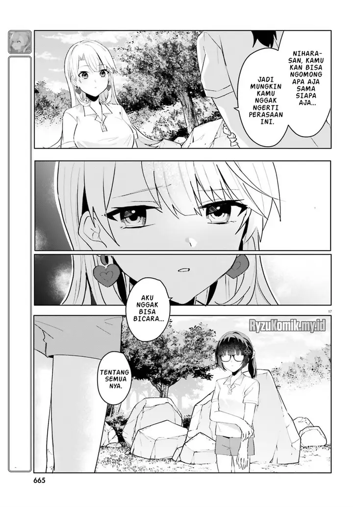 image-komik-ore-no-iinazuke-ni-natta-jimiko-ie-de-wa-kawaii-shika-nai-chapter-17-16/24