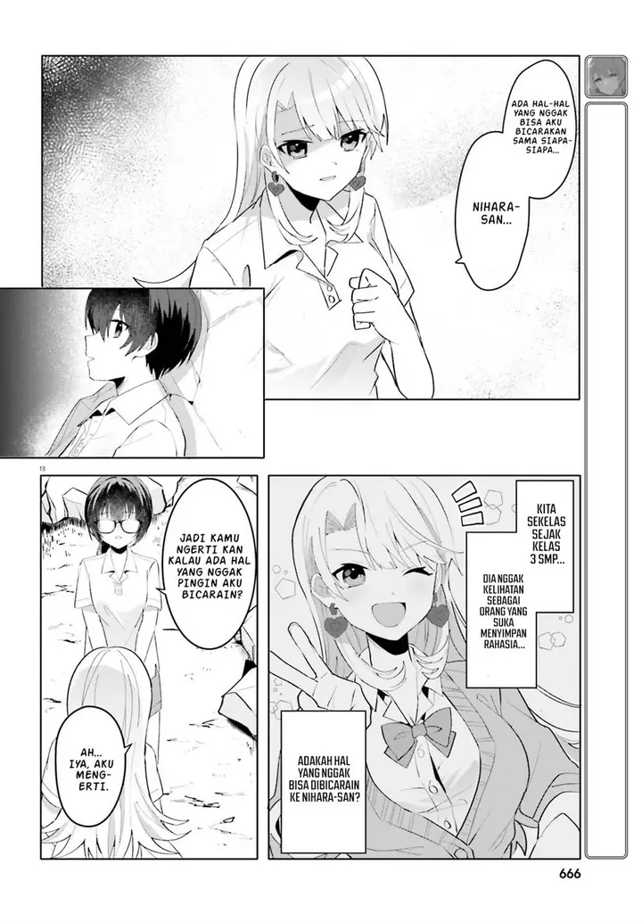 image-komik-ore-no-iinazuke-ni-natta-jimiko-ie-de-wa-kawaii-shika-nai-chapter-17-17/24