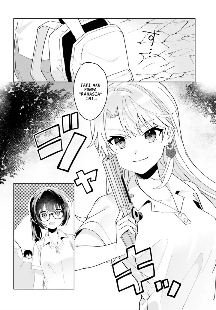 image-komik-ore-no-iinazuke-ni-natta-jimiko-ie-de-wa-kawaii-shika-nai-chapter-17-21/24