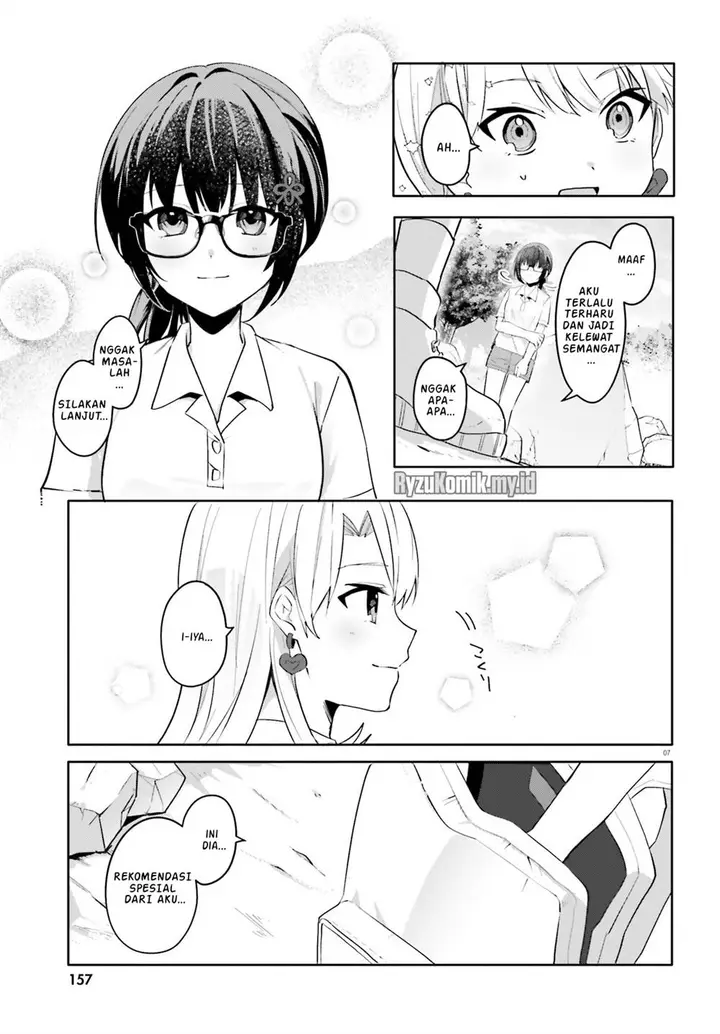 image-komik-ore-no-iinazuke-ni-natta-jimiko-ie-de-wa-kawaii-shika-nai-chapter-18-7/29