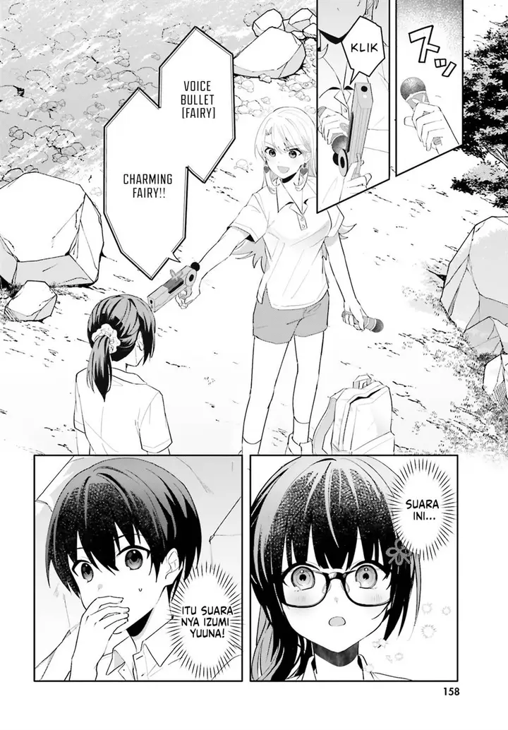image-komik-ore-no-iinazuke-ni-natta-jimiko-ie-de-wa-kawaii-shika-nai-chapter-18-8/29