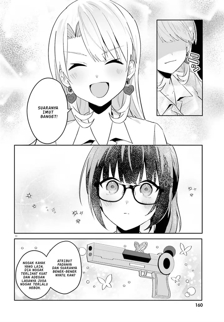 image-komik-ore-no-iinazuke-ni-natta-jimiko-ie-de-wa-kawaii-shika-nai-chapter-18-10/29