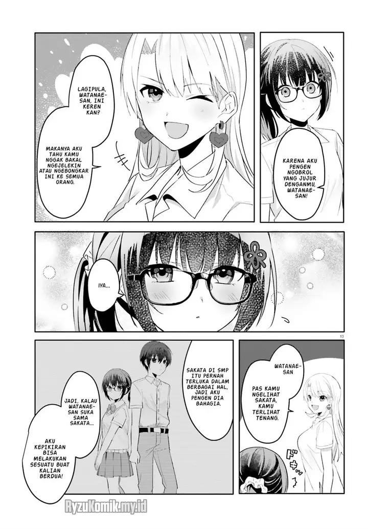 image-komik-ore-no-iinazuke-ni-natta-jimiko-ie-de-wa-kawaii-shika-nai-chapter-18-13/29