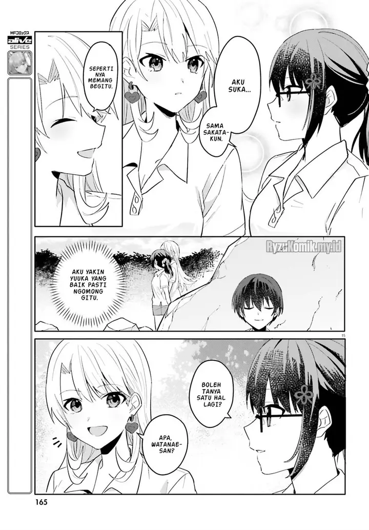 image-komik-ore-no-iinazuke-ni-natta-jimiko-ie-de-wa-kawaii-shika-nai-chapter-18-15/29