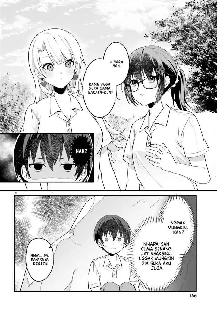 image-komik-ore-no-iinazuke-ni-natta-jimiko-ie-de-wa-kawaii-shika-nai-chapter-18-16/29
