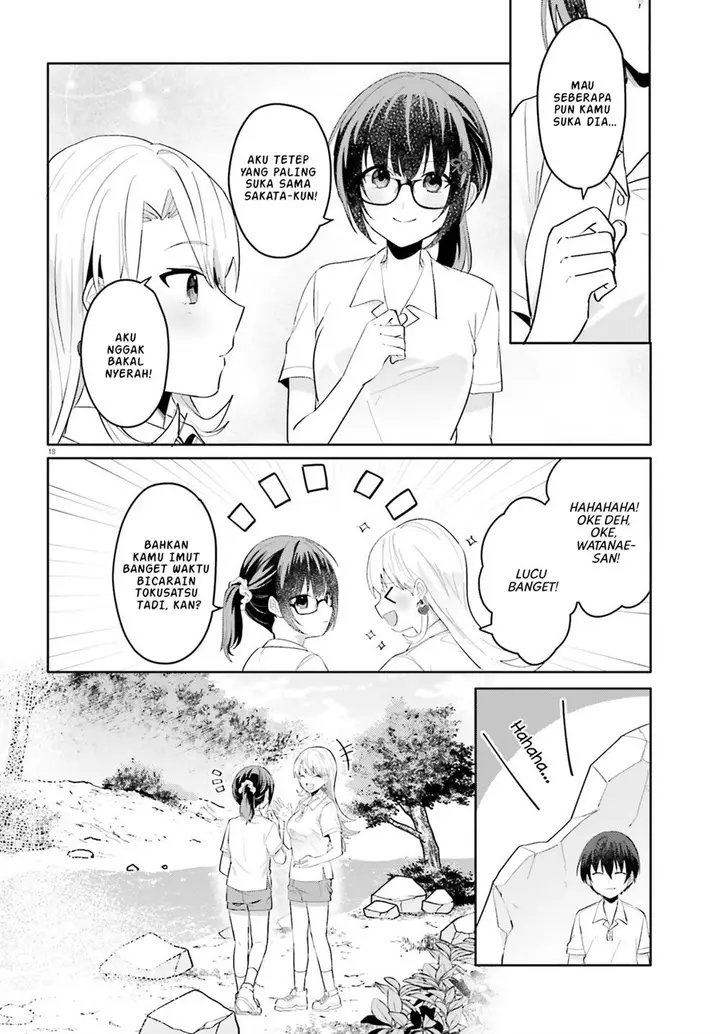 image-komik-ore-no-iinazuke-ni-natta-jimiko-ie-de-wa-kawaii-shika-nai-chapter-18-18/29