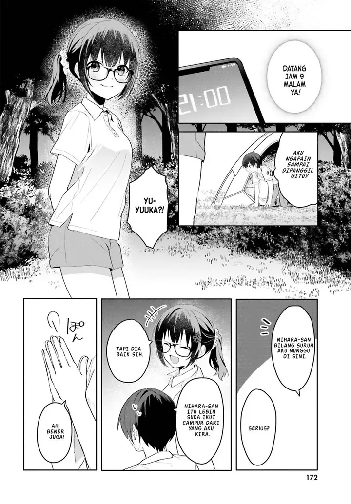 image-komik-ore-no-iinazuke-ni-natta-jimiko-ie-de-wa-kawaii-shika-nai-chapter-18-22/29