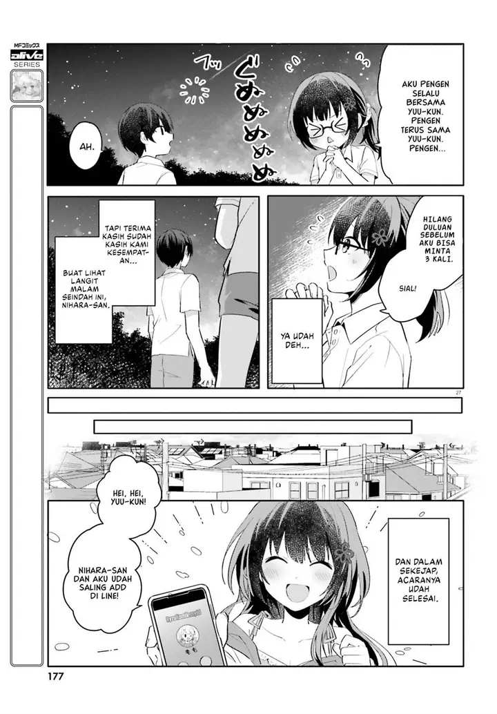image-komik-ore-no-iinazuke-ni-natta-jimiko-ie-de-wa-kawaii-shika-nai-chapter-18-27/29
