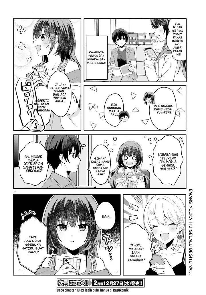 image-komik-ore-no-iinazuke-ni-natta-jimiko-ie-de-wa-kawaii-shika-nai-chapter-18-28/29