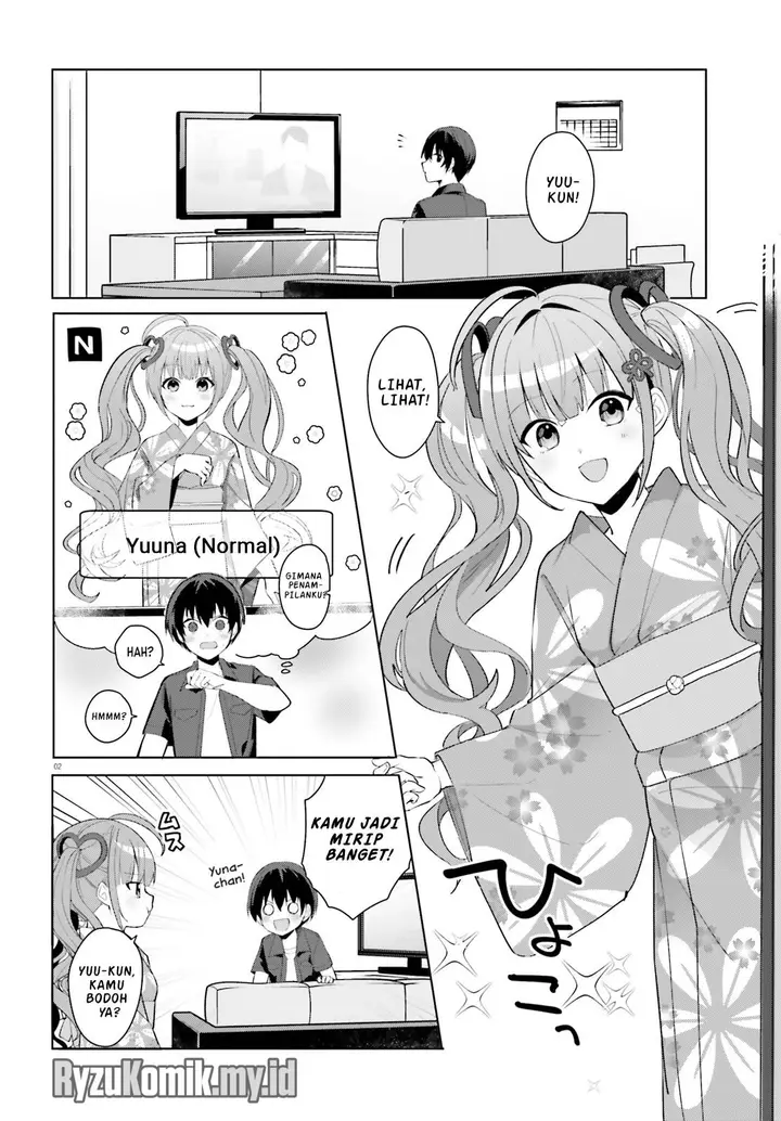 image-komik-ore-no-iinazuke-ni-natta-jimiko-ie-de-wa-kawaii-shika-nai-chapter-19-2/29