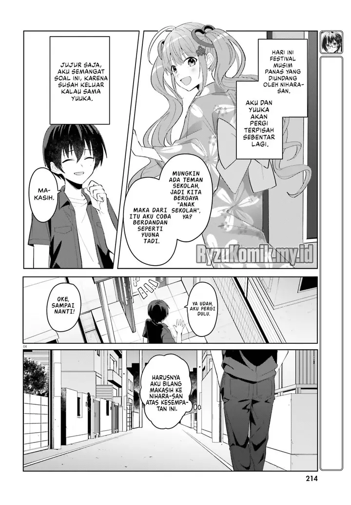 image-komik-ore-no-iinazuke-ni-natta-jimiko-ie-de-wa-kawaii-shika-nai-chapter-19-4/29