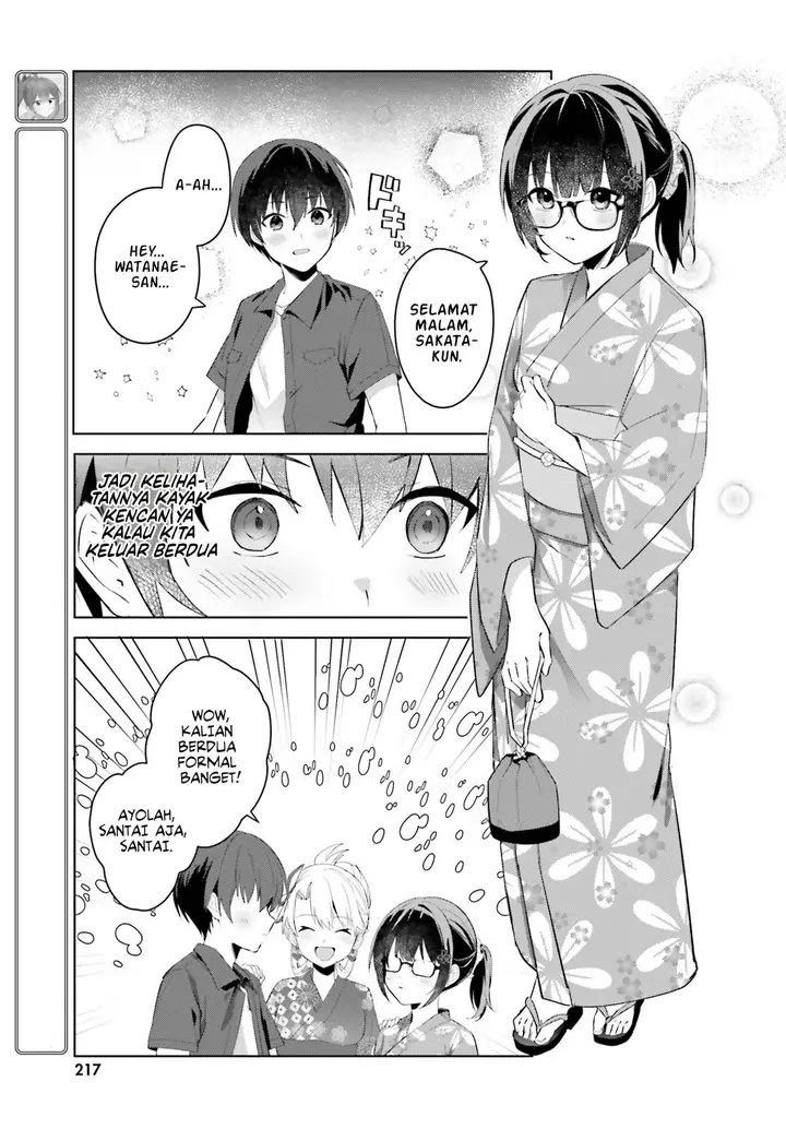 image-komik-ore-no-iinazuke-ni-natta-jimiko-ie-de-wa-kawaii-shika-nai-chapter-19-7/29