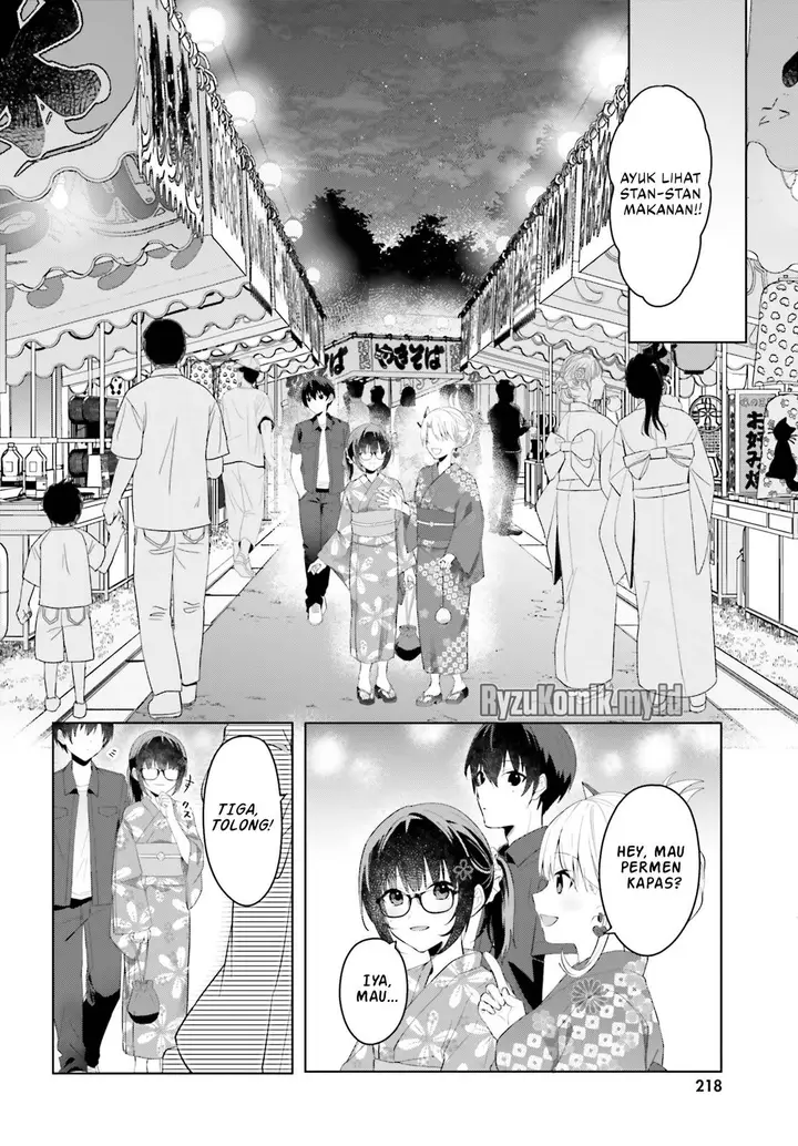 image-komik-ore-no-iinazuke-ni-natta-jimiko-ie-de-wa-kawaii-shika-nai-chapter-19-8/29