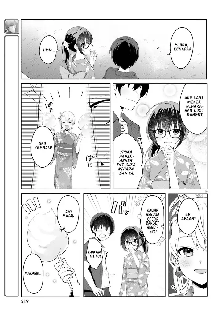 image-komik-ore-no-iinazuke-ni-natta-jimiko-ie-de-wa-kawaii-shika-nai-chapter-19-9/29