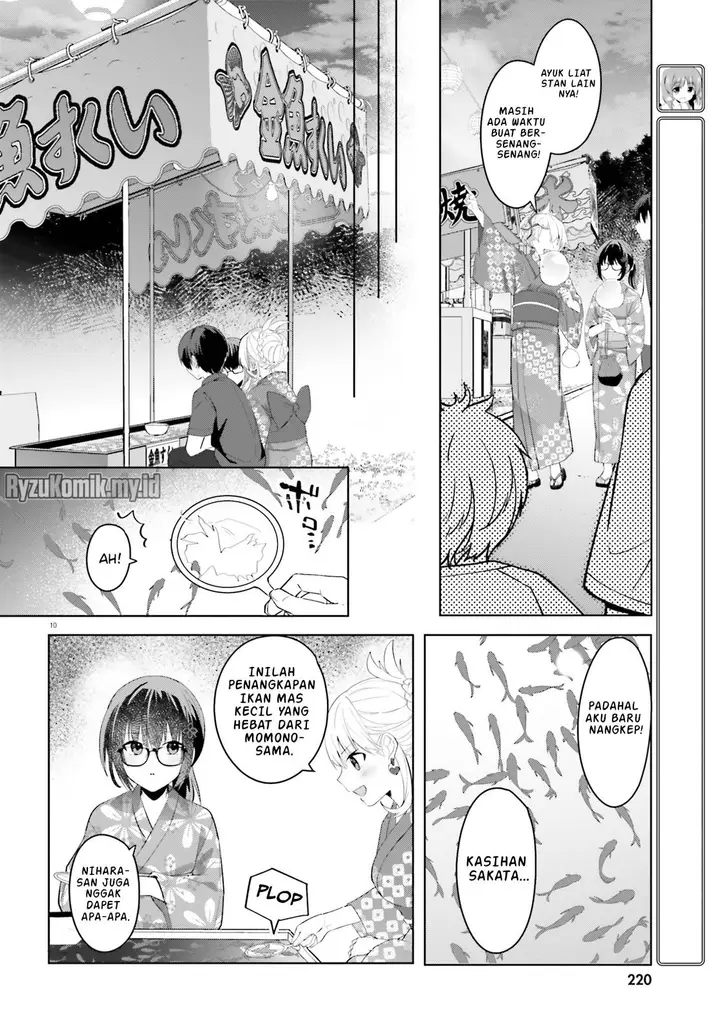 image-komik-ore-no-iinazuke-ni-natta-jimiko-ie-de-wa-kawaii-shika-nai-chapter-19-10/29