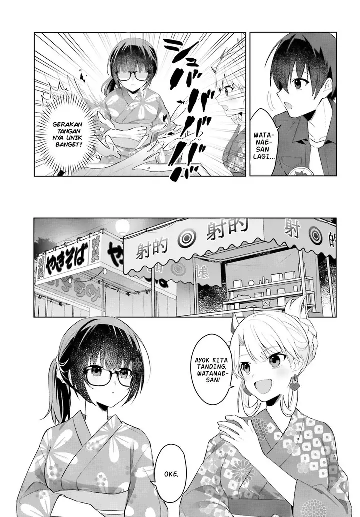 image-komik-ore-no-iinazuke-ni-natta-jimiko-ie-de-wa-kawaii-shika-nai-chapter-19-11/29