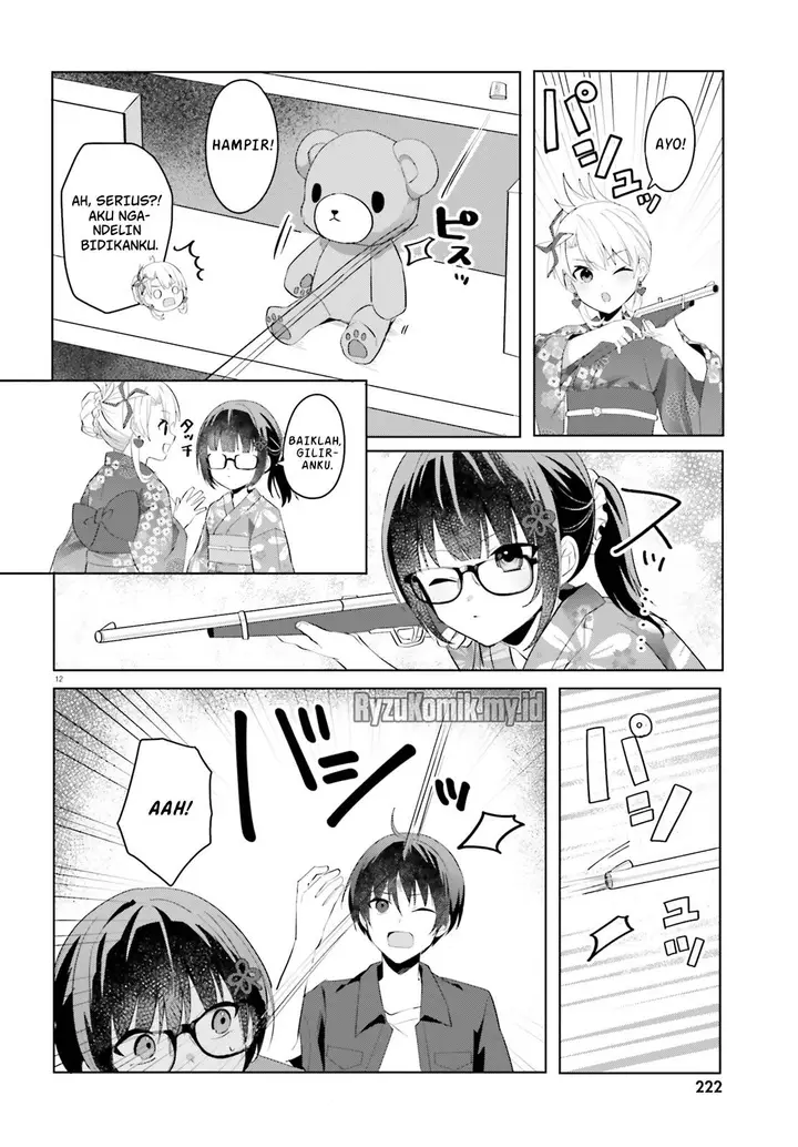image-komik-ore-no-iinazuke-ni-natta-jimiko-ie-de-wa-kawaii-shika-nai-chapter-19-12/29