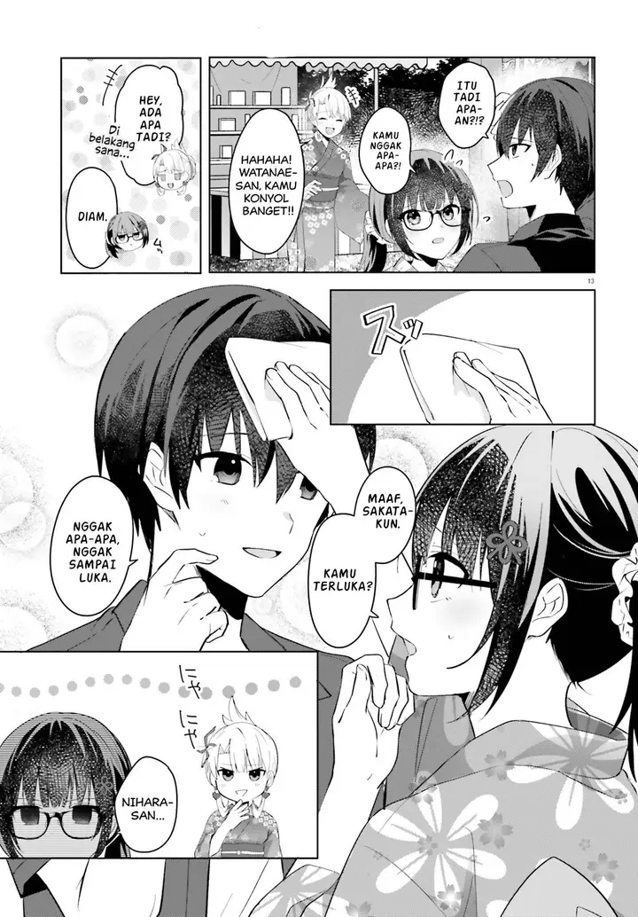 image-komik-ore-no-iinazuke-ni-natta-jimiko-ie-de-wa-kawaii-shika-nai-chapter-19-13/29