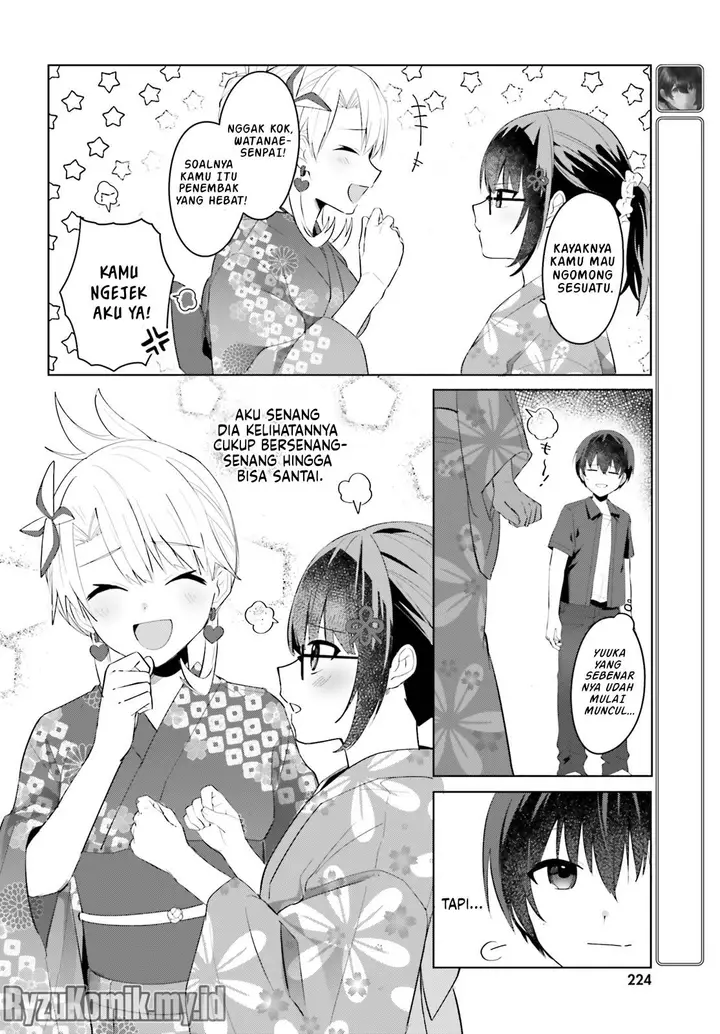 image-komik-ore-no-iinazuke-ni-natta-jimiko-ie-de-wa-kawaii-shika-nai-chapter-19-14/29
