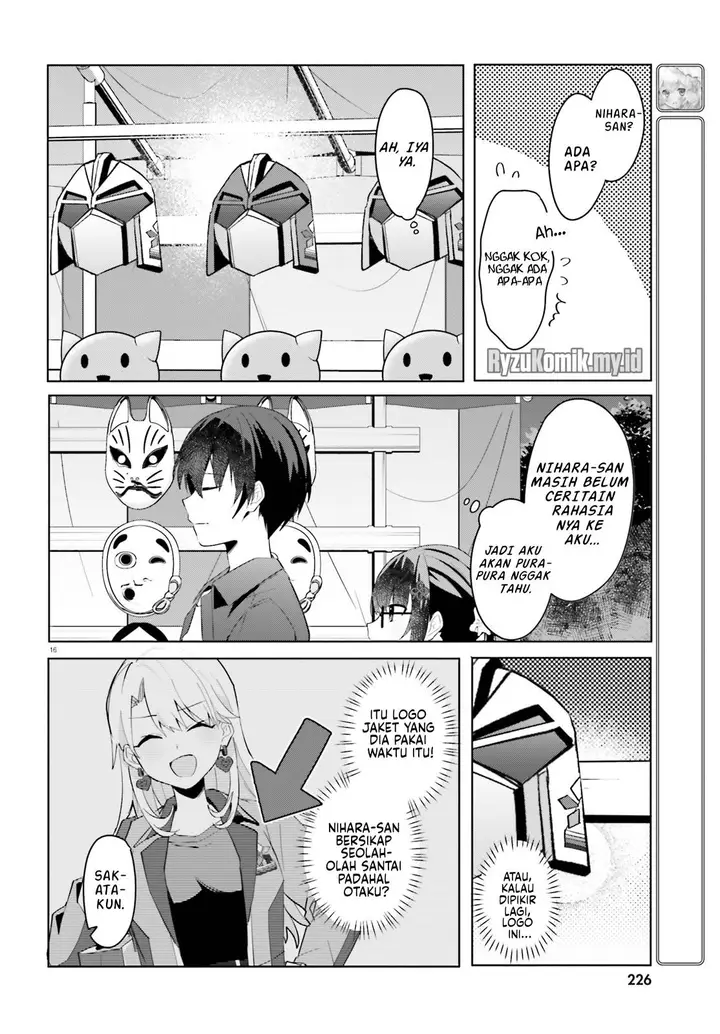 image-komik-ore-no-iinazuke-ni-natta-jimiko-ie-de-wa-kawaii-shika-nai-chapter-19-16/29