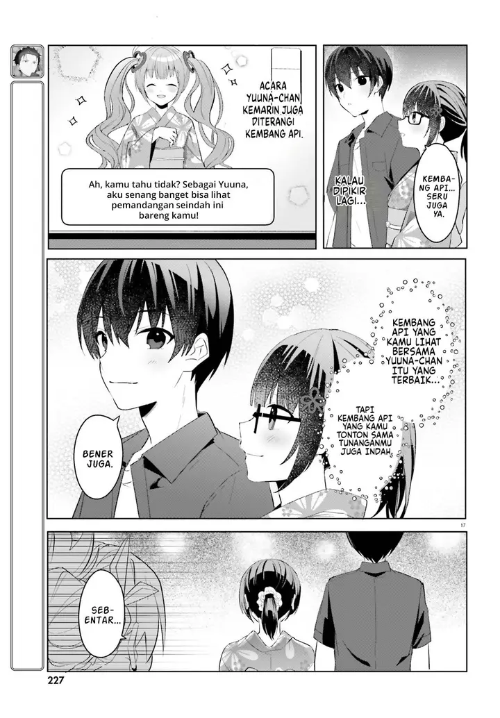 image-komik-ore-no-iinazuke-ni-natta-jimiko-ie-de-wa-kawaii-shika-nai-chapter-19-17/29